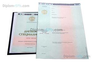купить диплом строителя об окончании строительного ВУЗа
