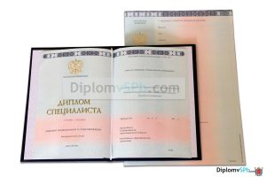 диплом вуза спб 2014-2026